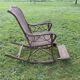 Former rattan rocking-chair chair
