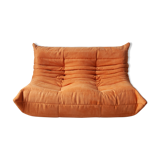 Togo sofa model designed by Michel Ducaroy 1973