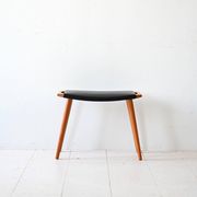 Tabouret vintage en bois et cuir