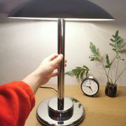 Mushroom lamp, chrome metal saucer, Aluminor, France, 1970