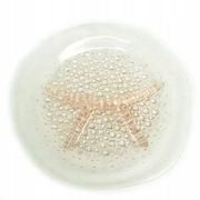 Appetizer platter Polish Modernism, rose glass, Ząbkowice, Poland, 1970s