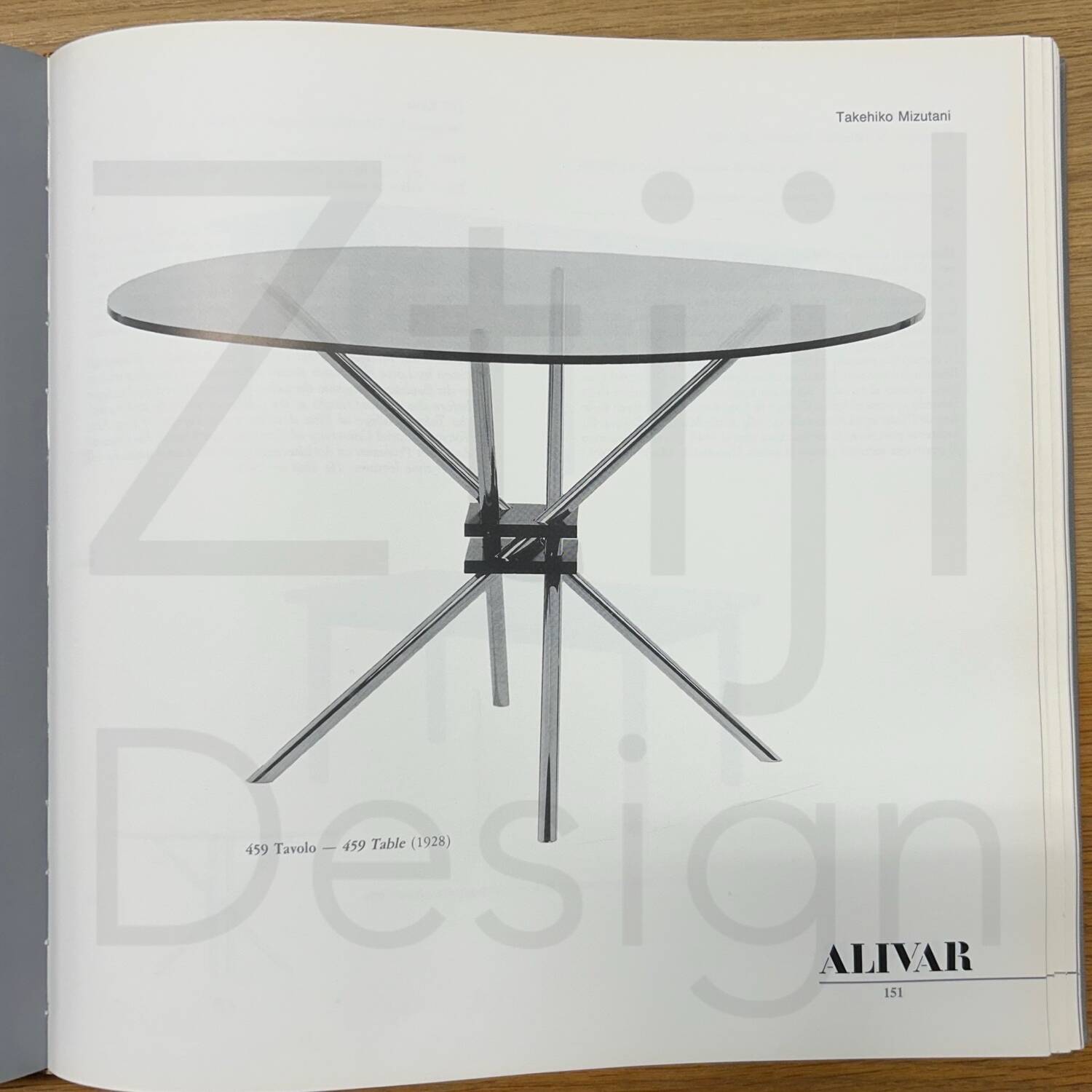 Round dining table model 459 by takehiko mizutani for alivar, 1990s