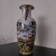 vase en porcelaine Victoria