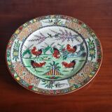 Chinese plate signed