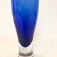 Murano glass soliflore, 1970