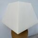 Habitat vintage rattan lamp