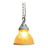 Holophane suspension