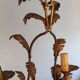 Pair of 1960s gold-tone metal wall sconces