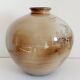 Large vintage Japanese vase