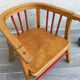 Fauteuil bébé Baumann
