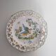 Wall plate signed Lallier from Moustiers with an openwork border.