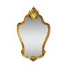 Miroir  en bois doré de style Louis XV - 445001