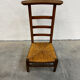 Chair pray God
