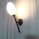 1950 Lunel articulated torchiere wall light