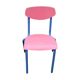 Chaise