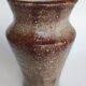 Vase signé accolay
