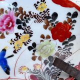 Decorative oval plate