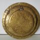 Moroccan copper/brass engraved serving tray