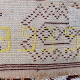 Vintage moroccan Beni Ourain rug 227x193cm