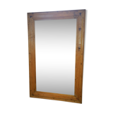 Ancient rectangular mirror
