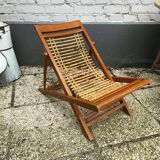 Chaise longue enfant