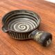 Vintage British Brutalist Ceramic Bowl by Tremar UK