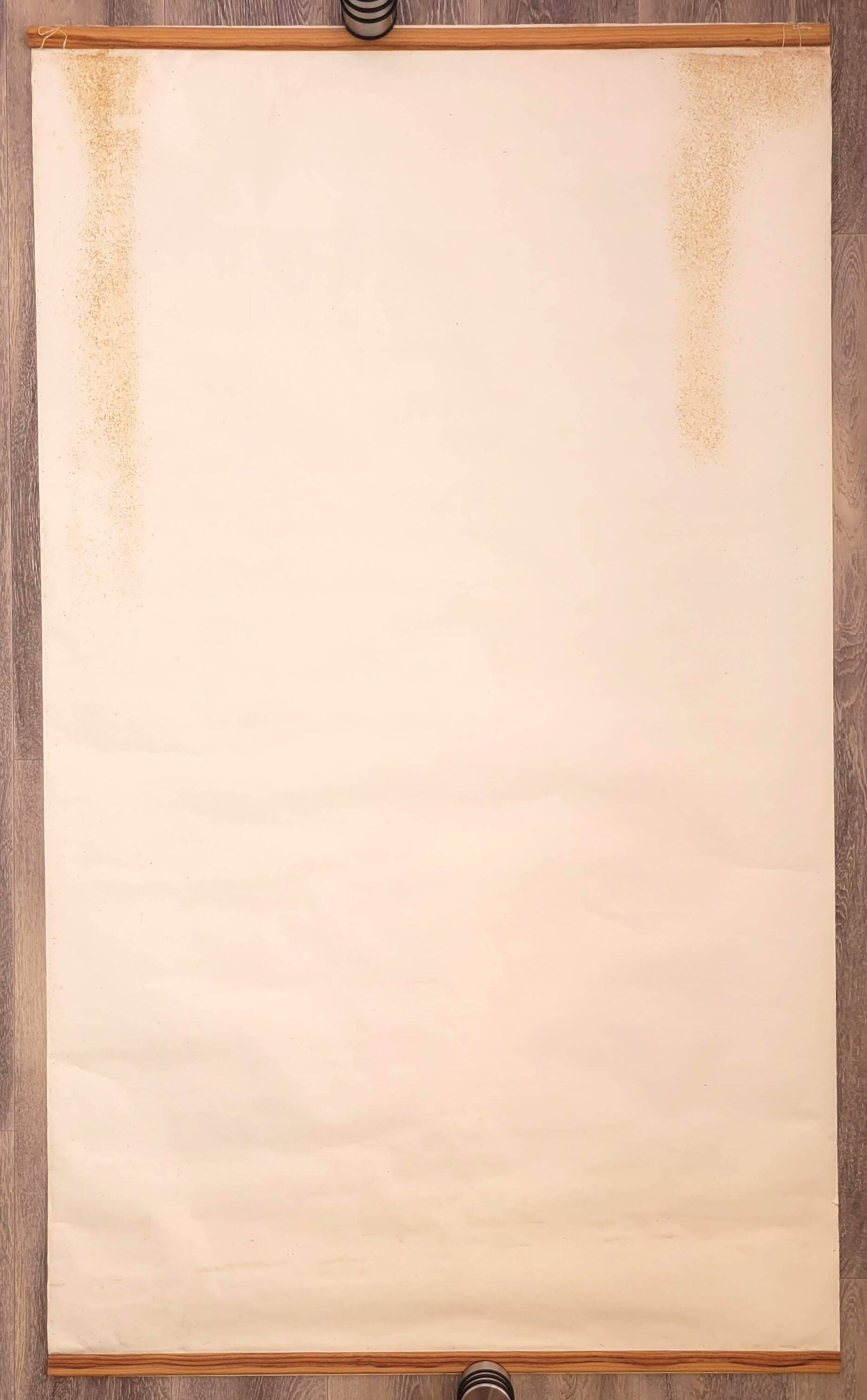 Original poster Mark Rothko MOMA 1996
