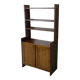 Modular shelf solid oak vintage 80's