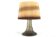 Peil & Putzler table lamp - mid centiry modern design