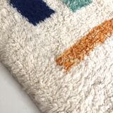 Moroccan Berber carpet Beni Ouarain 2x1.27m