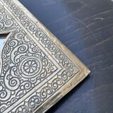 Moroccan brass mirror 19x28cm