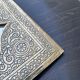 Miroir marocain en laiton 19x28cm