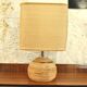 Wicker table lamp, Italy, 1960s