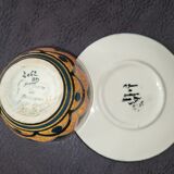 Cup and sub-cup