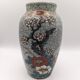 Asian ceramic vase with classic floral pattern