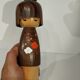 Kokeshi doll workshop Usaburo Okamoto (1917-2009). Around 1960/70