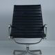 Eames EA116 armchair