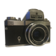 Zeiss ikon icarex 35 S