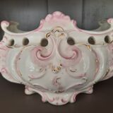 Planter centerpiece slip
