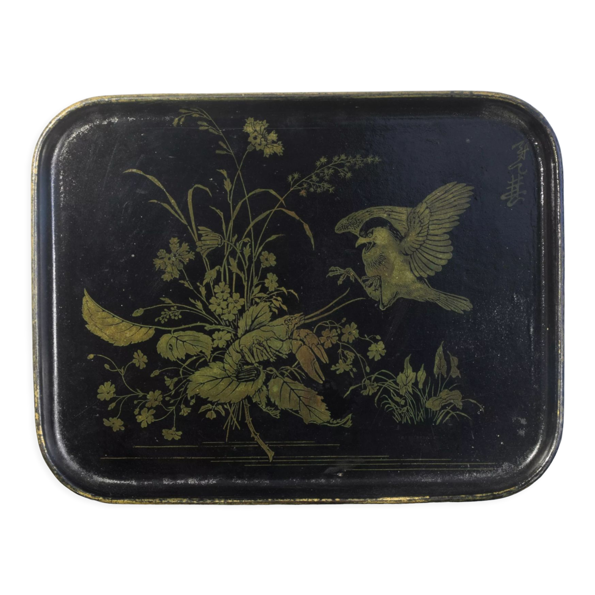 Napoleon III chinoiserie boiled cardboard tray