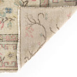 Anatolian rug 253x151cm