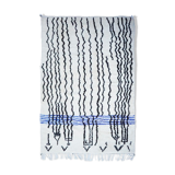 Tapis berbère coloré fait main 280 x 195cm