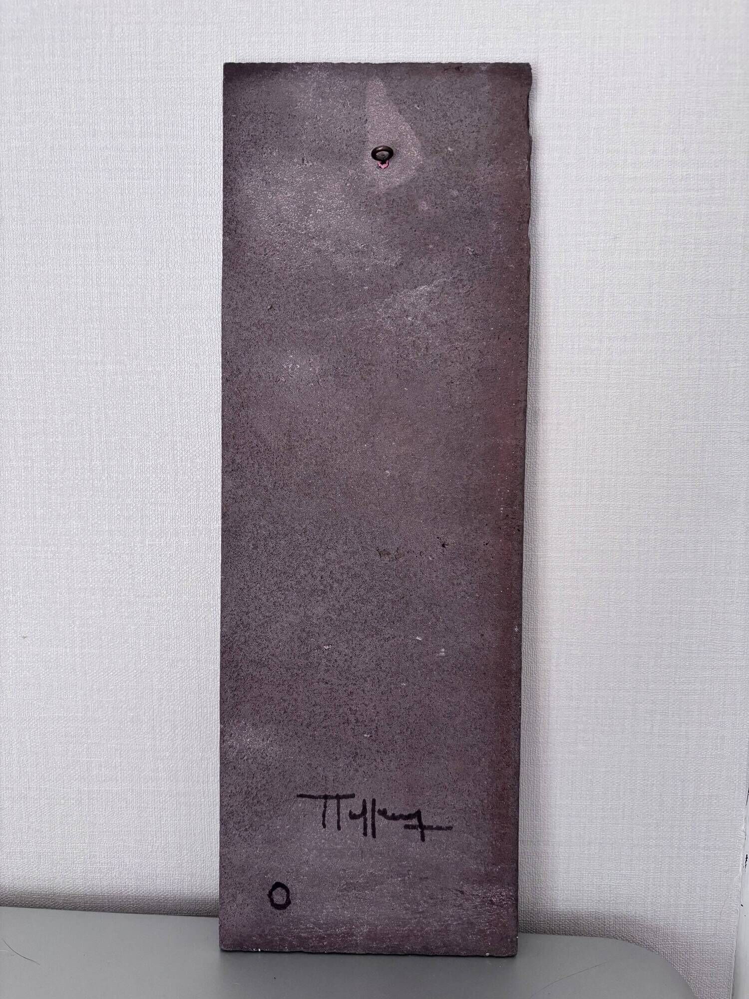 Enamelled lava plaque jean jaffeux volvic mozac ceramic 1960s mid century