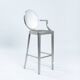Philipe Starck Kong one arm aluminium barstool,1980s