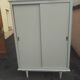 Cupboard