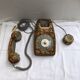 Former bakelite grey phone