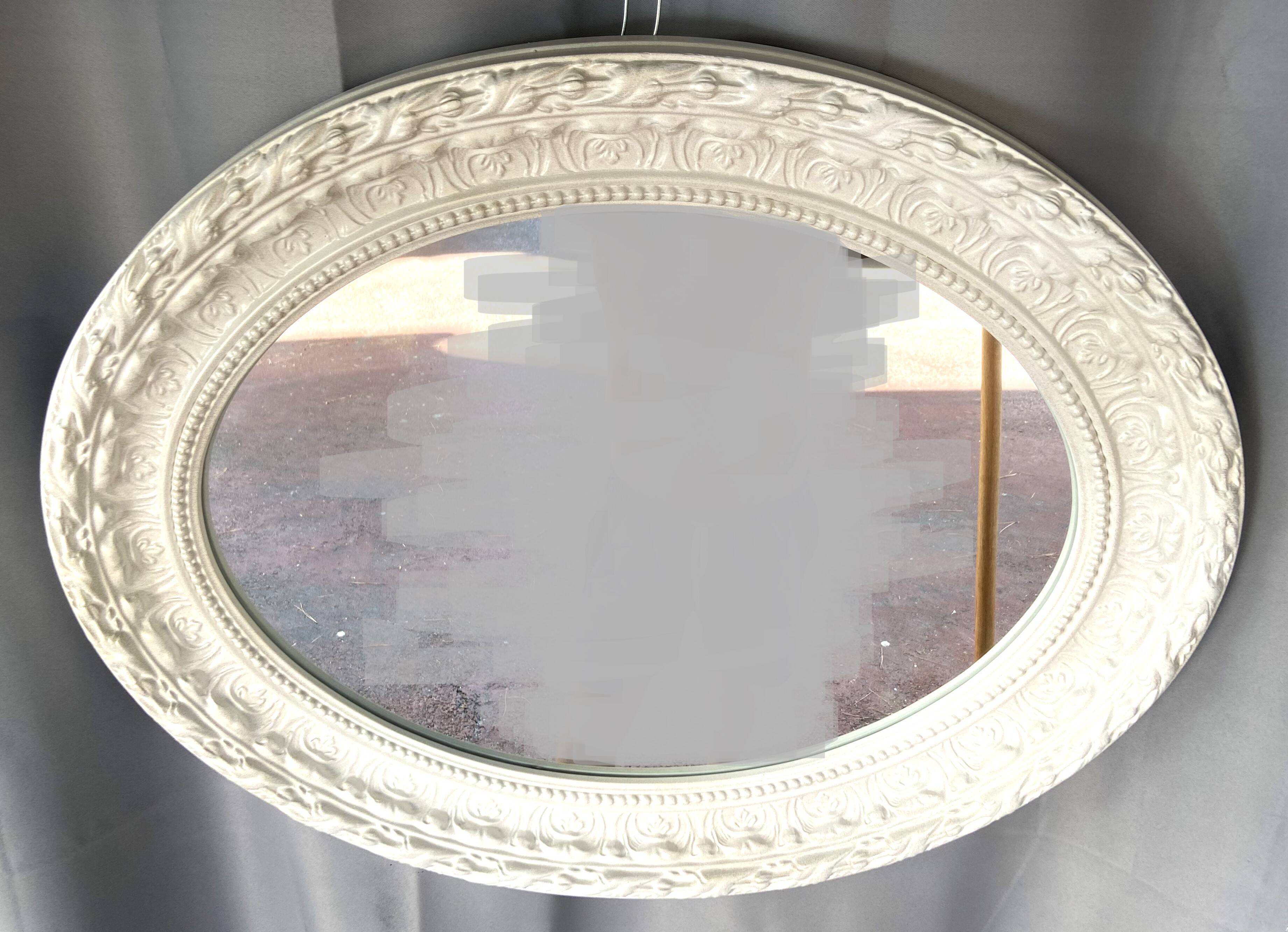 Large White Stucco Wooden Mirror Shabby Chic Baroque Decorative Art