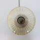 Mid-century Table or Wall Lamp,1970's.