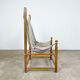 Fauteuil hamac bohème vintage