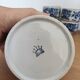 Chinese porcelain tea/coffee set